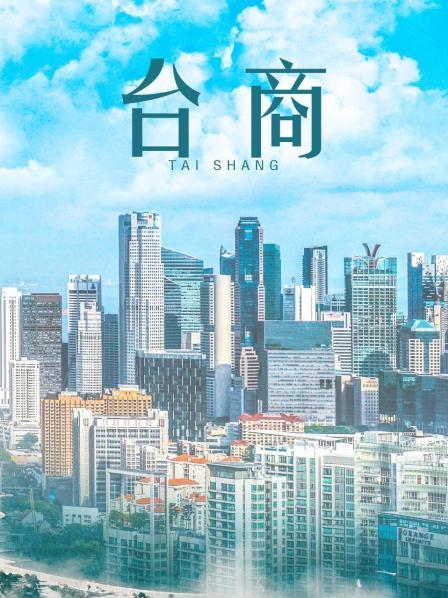 福利姬 萌兰酱(萌小兔) 45套合集【2563P/55V/25GB】